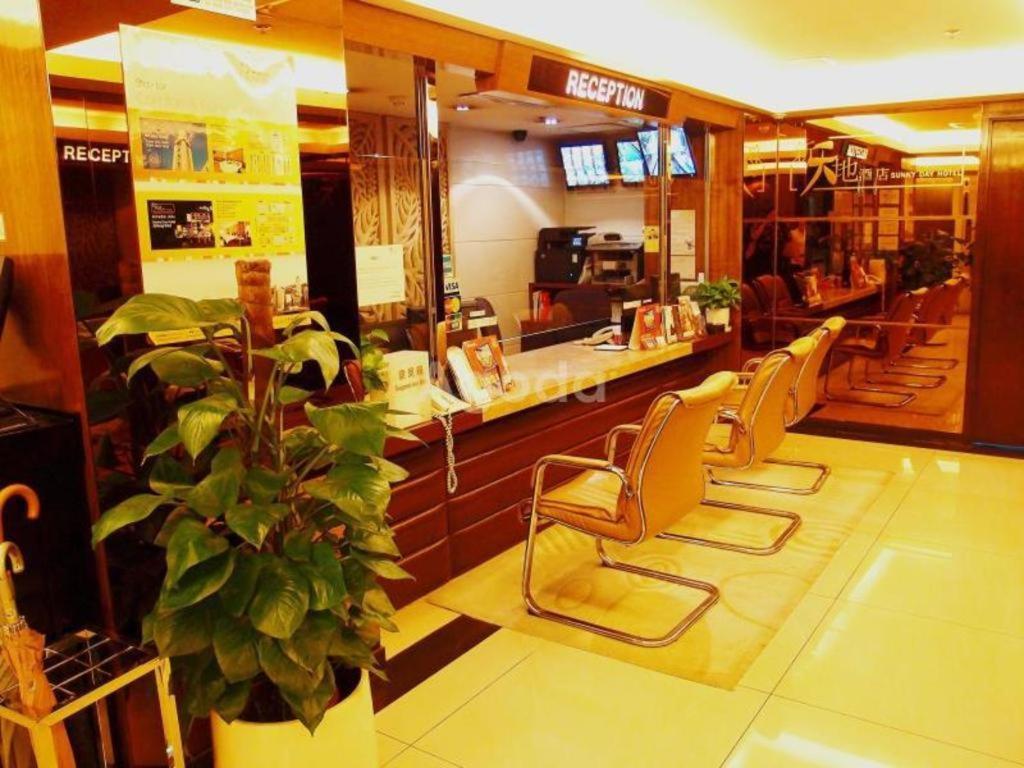 Sunny Day Hotel, Mong Kok Hong Kong Bagian luar foto